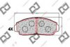 DJ PARTS BP1563 Brake Pad Set, disc brake